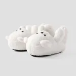 Family Matching Plush Teddy Bear Slippers  image 2