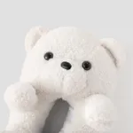 Family Matching Plush Teddy Bear Slippers  image 4