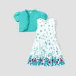 2Pcs Kid Girl Ruffled Short-sleeve Cardigan and Butterfly/Floral Print Tank Dress Set Green