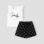 2pcs Kid Girl Letter Print Flutter-sleeve Tee and Heart Print Belted Shorts Set Black