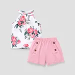 2件 大童 套裝 女 植物花卉 露背裝 短袖短褲套裝 粉色