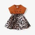 Baby Girl 95% Cotton Sleeveless Faux-two Letter Print Splicing Leopard Dress  image 1