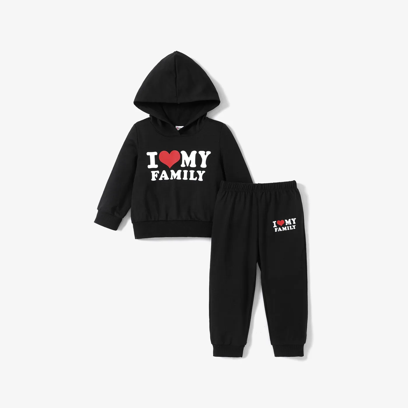 2pcs Toddler Boy Letter Casual Style Hooded Set