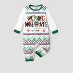 Justice League Daddy and Me Christmas Character Allover Print Pajamas Sets(Flame Resistant)  image 6