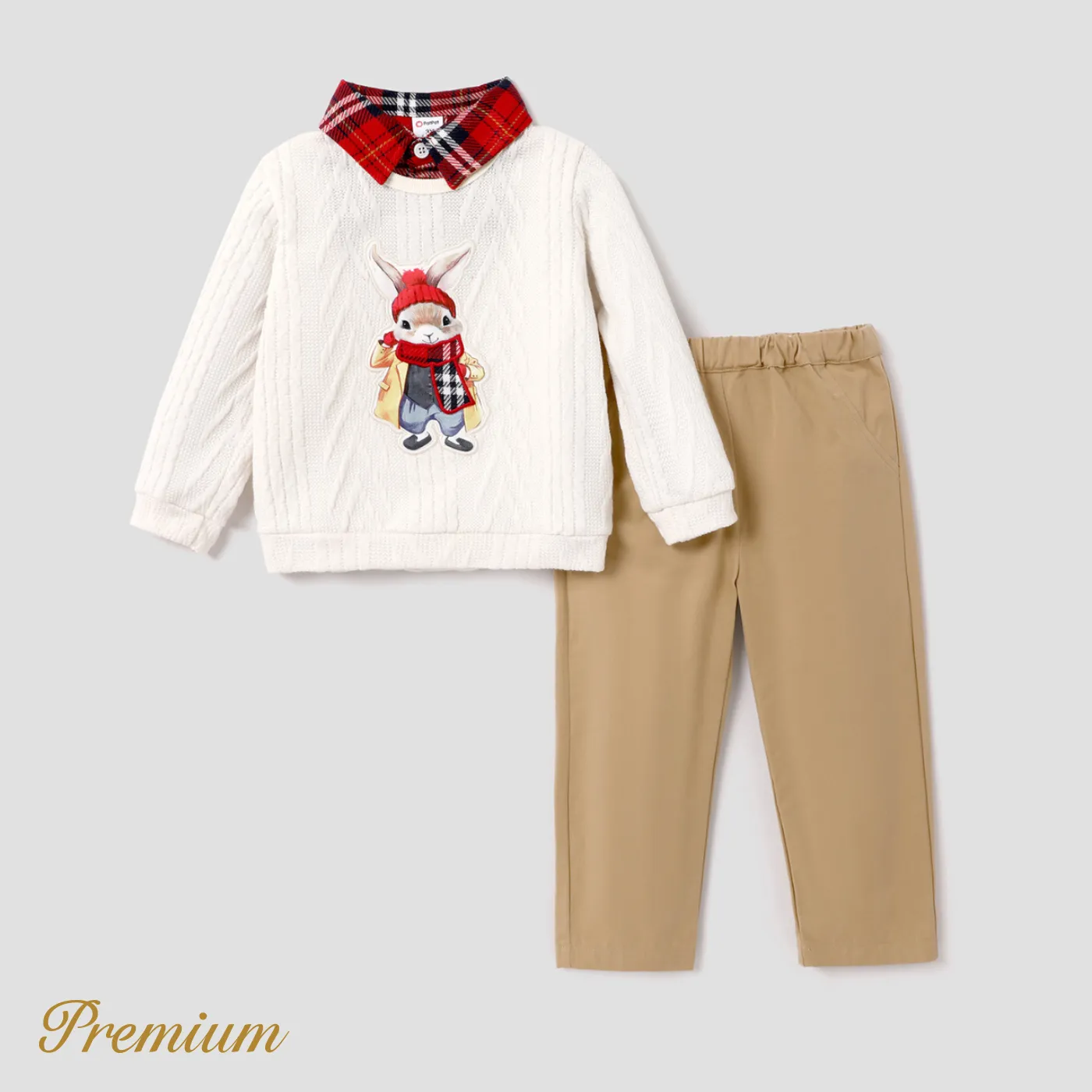 2pcs Toddler Boy Elegant Animal Pattern Set