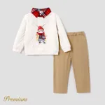 Baby/Toddler Boy Animal Pattern Rabbit Jumpsuit/Set White/Khaki