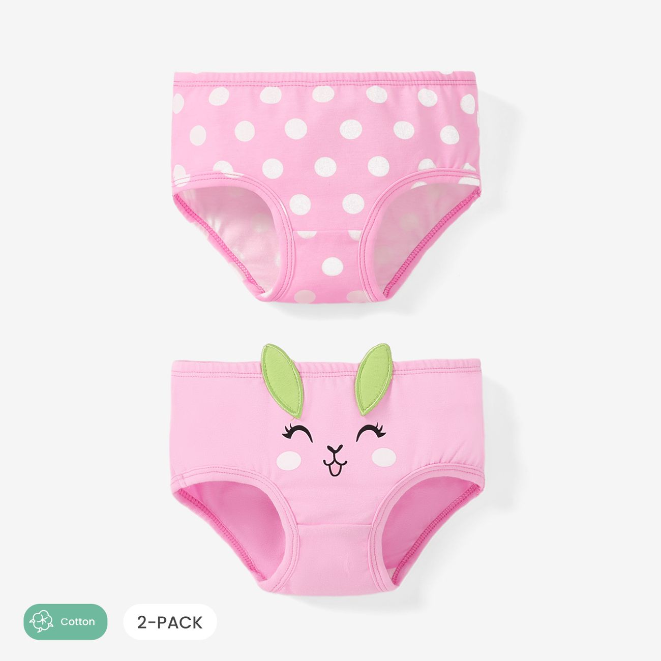 2pcs Toddler Girl Childlike Expression Underwear Set Only د.ب