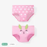 2pcs Toddler Girl Childlike Expression Underwear Set Pink