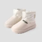 Toddler & Kids Trendy Letter Pattern Velcro Design Snow Boots White