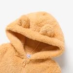 2pcs Baby Girl/Boy Solid Color Casual Fleece Hooded Set  image 3