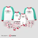 Friends Christmas Family Matching Character Print Long-sleeve Pajamas Sets(Flame Resistant)  image 6