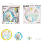 Bamboo Fiber Kids Tableware Set - 5-Piece Gift Box with Plate, Bowl, Cup, Spoon, and Fork Blue