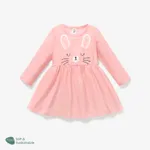 嬰兒 兔仔 甜美 長袖 連衣裙 粉色