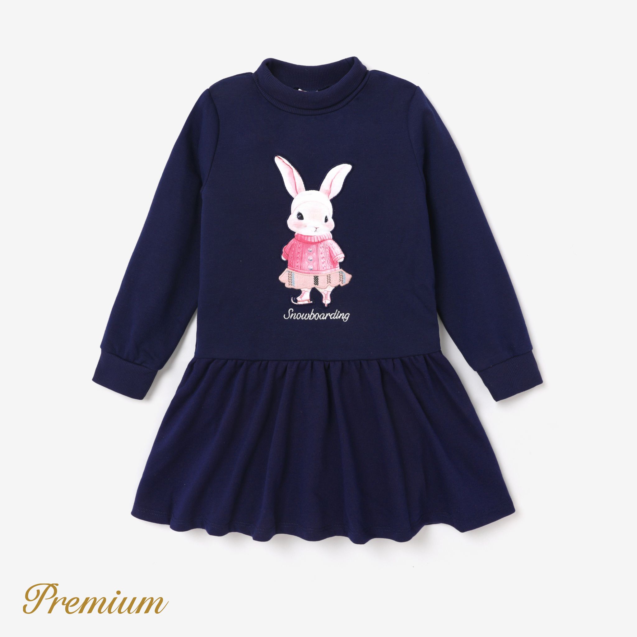 Kid Girl Elegant Rabbit Animal Pattern Collar Dress
