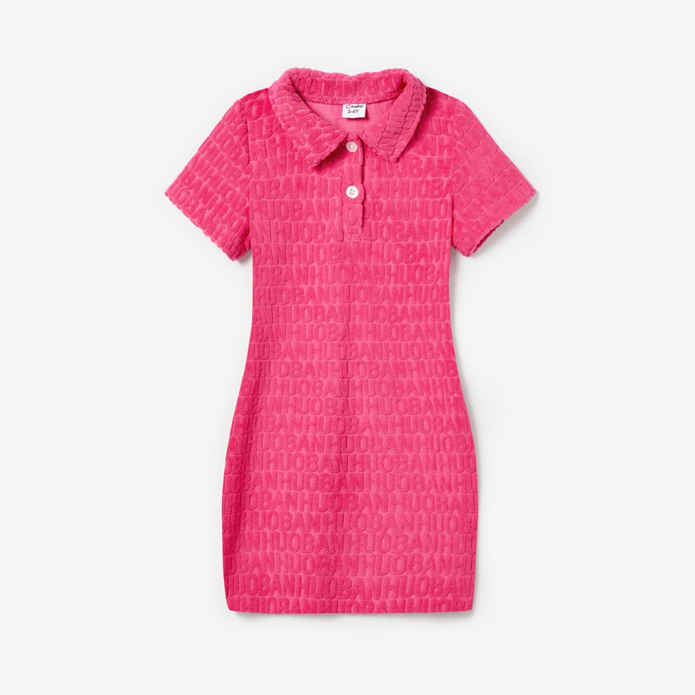 Mommy & Me Trendy Pink Town FabricsLetter Pattern Lapel Collar Body-con Dresses