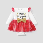 Baby Girl Sweet New Year Pattern Butterfly Bow Ruffle Mesh Romper Red