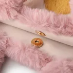 Toddler/kids/adult  Fashionable Plush Handbag with Egg Flower Pattern Mauve Pink image 3