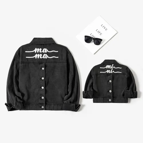 Mommy and Me Casual Letter Print Buttons & Patch Pocket Design Long-sleeve Jackets Denim Coats