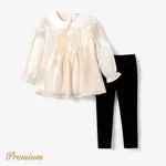 Baby/Toddler Girl Elegant Smocking Solid Color Set/Dress LIGHTGOLD/BLACK