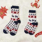 Familie passende Weihnachts-Crew-Socken weiß
