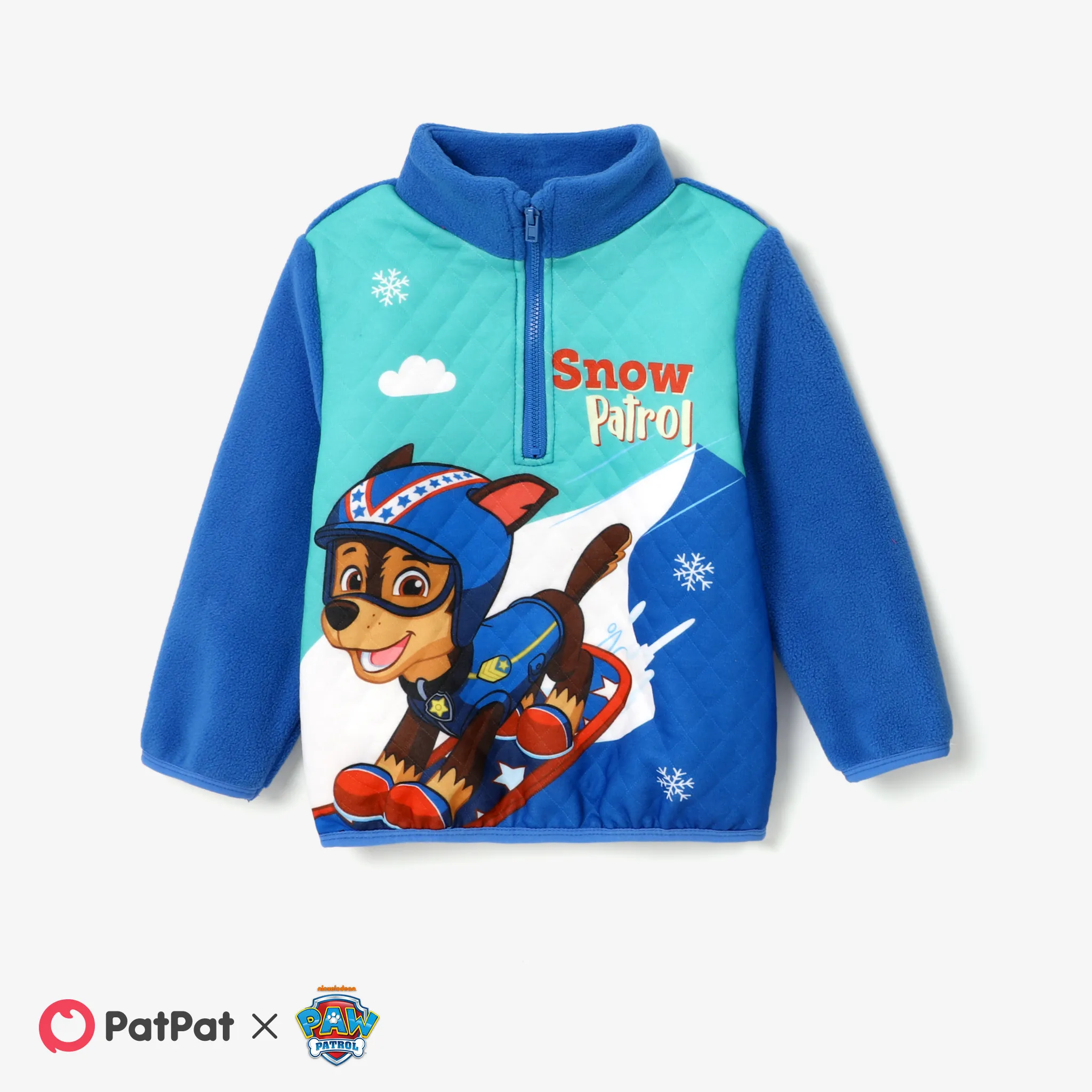 PAW Patrol Toddler Girl /Boy Polar Fleece Jacket or Fleece Pants Blue