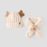 Toddler/kids Super cute bear plush warm hat and scarf set Beige