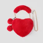 Children/adult Stylish Plush Heart Handbag Red image 2