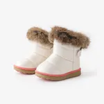 Toddler & Kids Casual Solid Back Velcro Fleece Snow Boots White