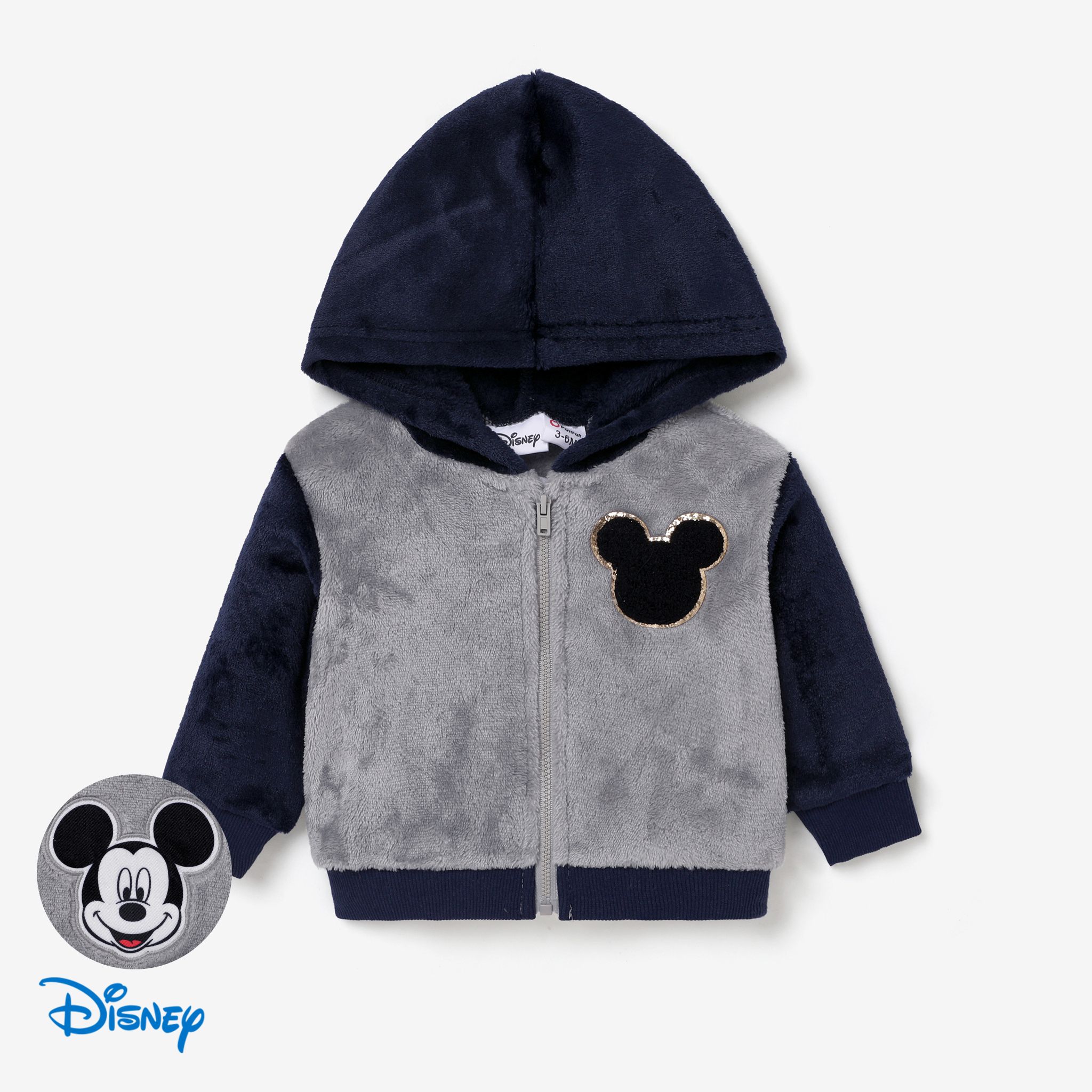 

Disney Mickey and Friends Baby/Toddler Boy/Girl Fluffy Hoddied Jacket