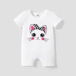 Baby Girl Rabbit Print Short-sleeve Romper White