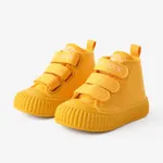 عيد الحب طفل صغير وأطفال الفيلكرو تصميم أحذية كاجوال الأصفر