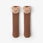 Toddler/kids Bear doll striped stockings Coffee