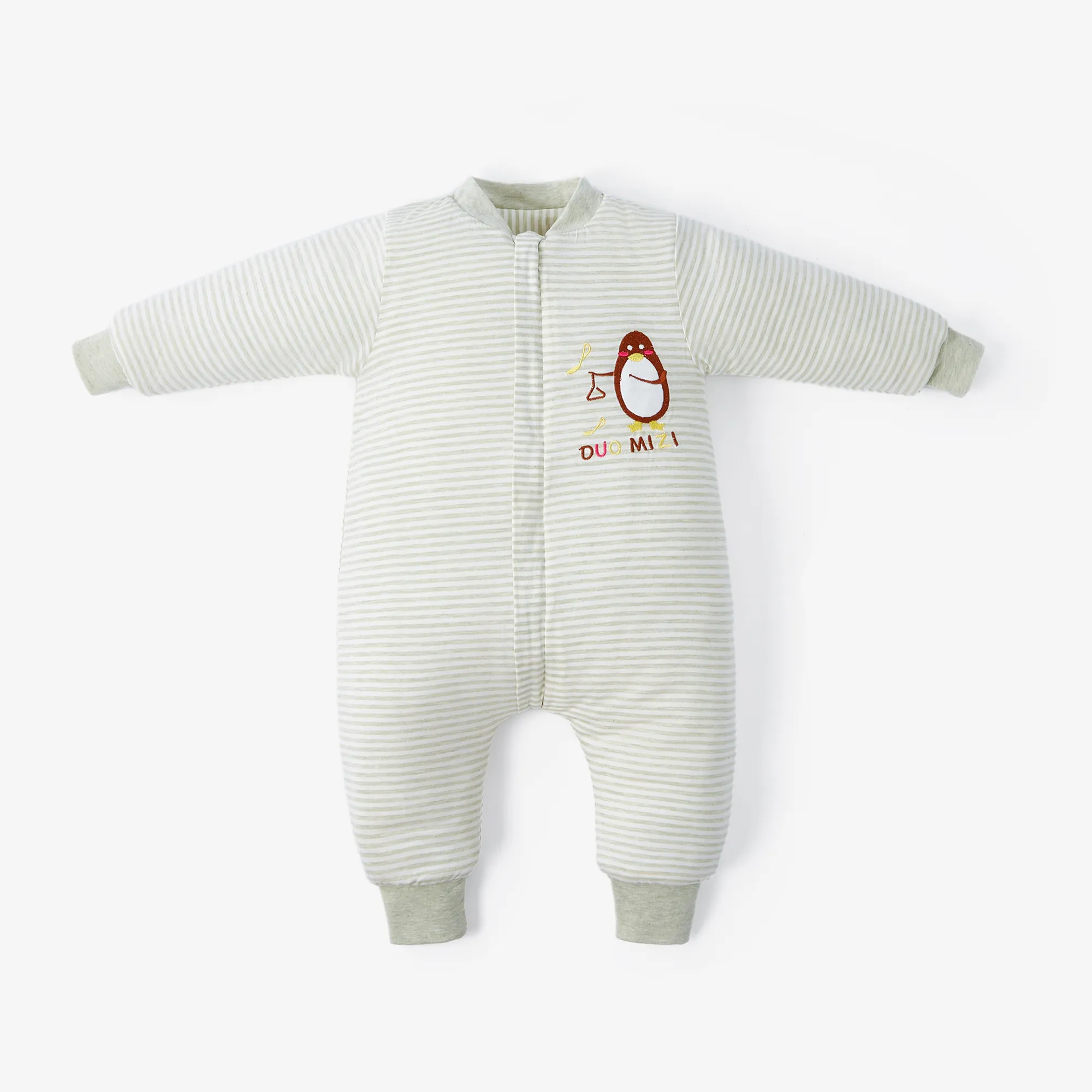 Thickened Leg-Separated Zipper Anti-Kick Baby Sleeping Bag-Suitable for Infants under 12 months old