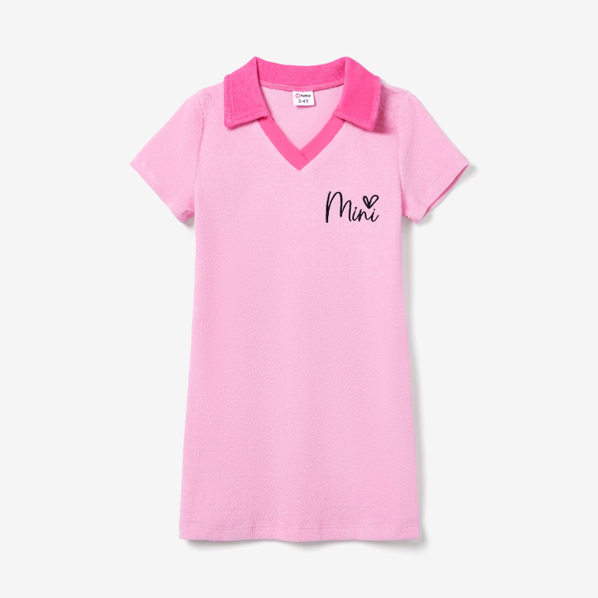 Mommy and Me Letter Short Sleeve Pink Casual Body-con Terry Towel Dresses