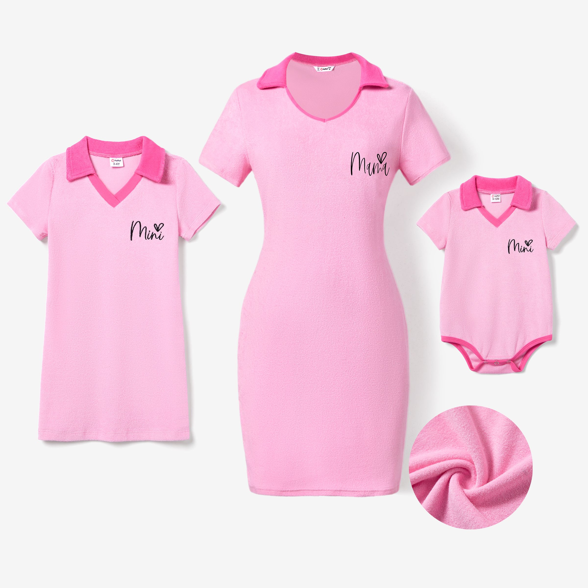 

Mommy and Me Letter Short Sleeve Pink Casual Body-con Terry Towel Dresses