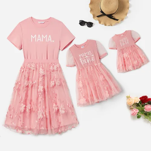 Mommy and Me Letter Print Short Sleeves Coral Flower Mesh Princess Dresses