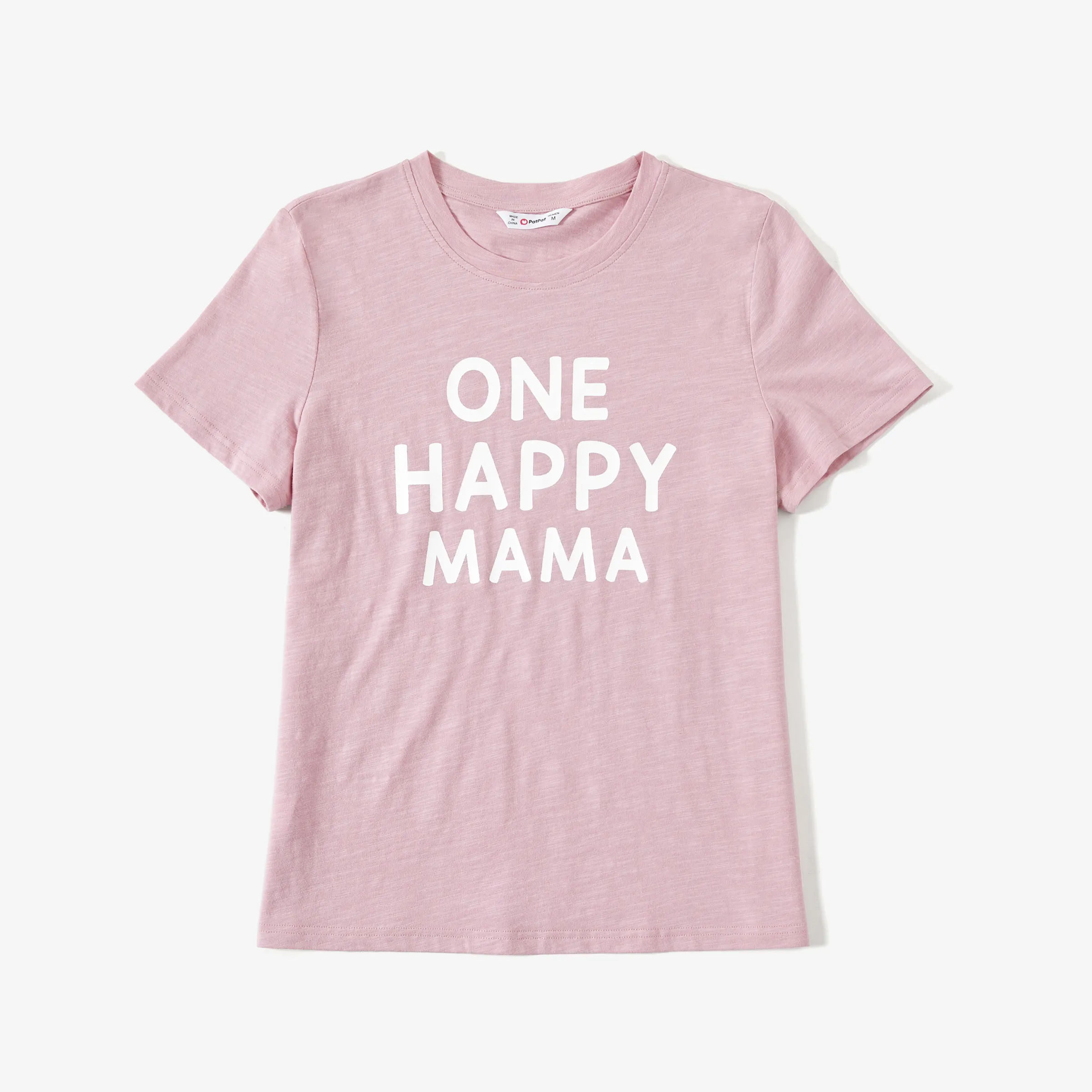 

Family Matching Multiple Colors Letter Print Cotton T-shirt