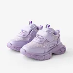 Toddler & Kids Girls' Stylish Glitter Design Velcro Sports Shoes Lavender
