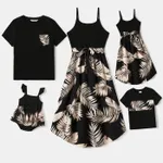 Family Matching Floral Print Belted Cami Dresses And Solid Short Sleeve Tops Sets  image 2