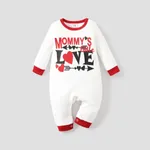Baby Girl/Boy Valentine's Day Casual Jumpsuit REDWHITE