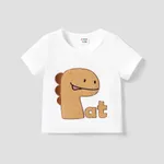 Baby Girl/Boy 3D Dinosaur Print Loose Fit T-shirt White