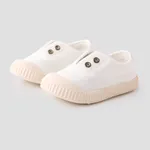 Toddler/Kids Girl/Boy Basic Solid Color Casual Shoes White