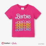 Barbie حريمي طفولي تي شيرت روزو