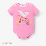 Harry Potter Baby Girl/Boy 94%cotton Hogwarts Owl Envelope pattern Romper Pink