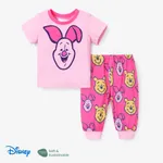 Disney Winnie the Pooh Baby/Toddler Girl/Boy Naia™ Character Print Set Roseo