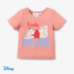 Disney Winnie the Pooh 1pc Baby Boy/Baby Girl T-shirt ou calça xadrez bib pólvora laranja