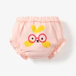 Childlike Expression Unisex Cotton Underwear Set Pink