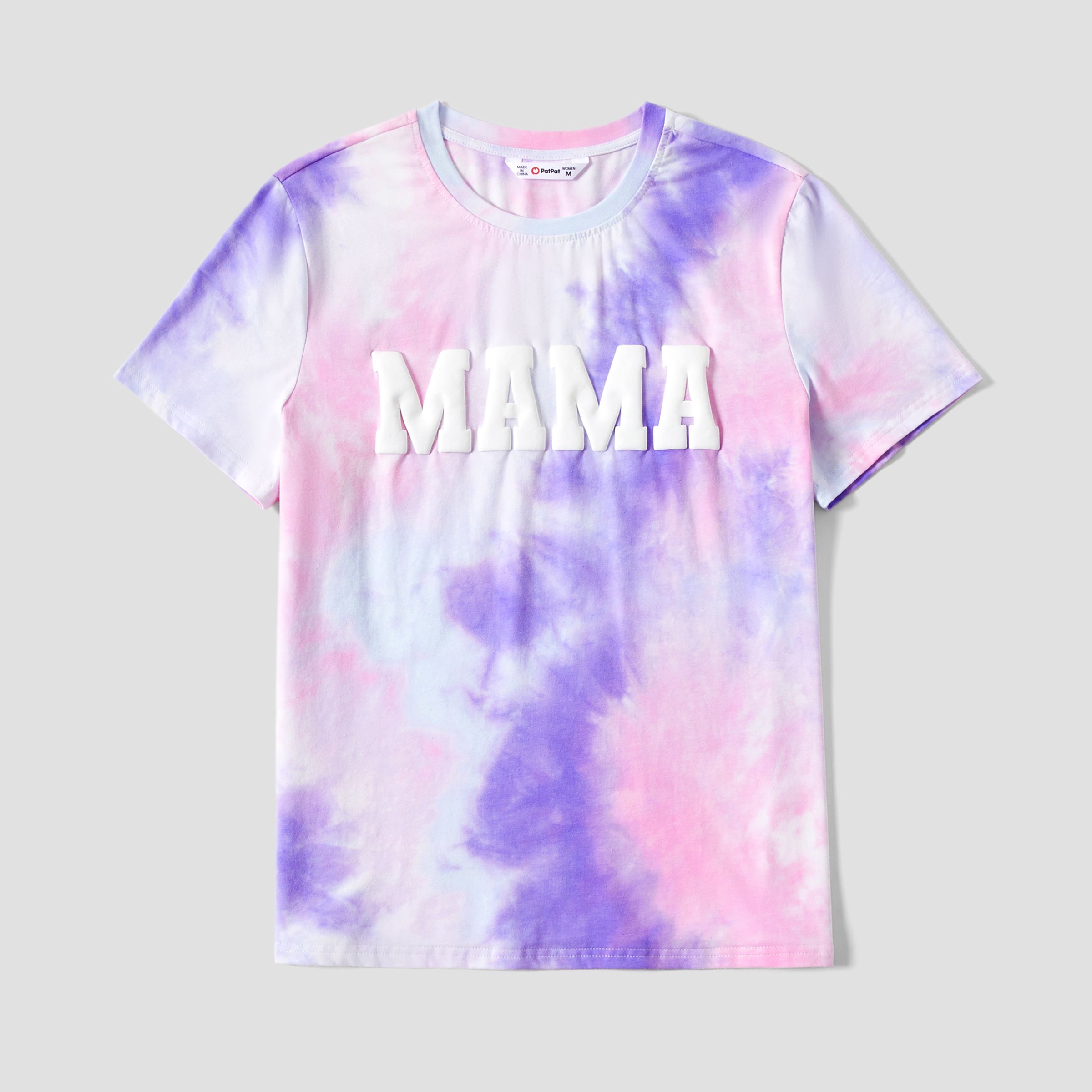 Maman Et Moi T-shirt Tie-dye En Coton à Imprimé Lettre