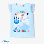 Disney princess Rainbow pattern Patchwork Mesh T-shirt
 Blue