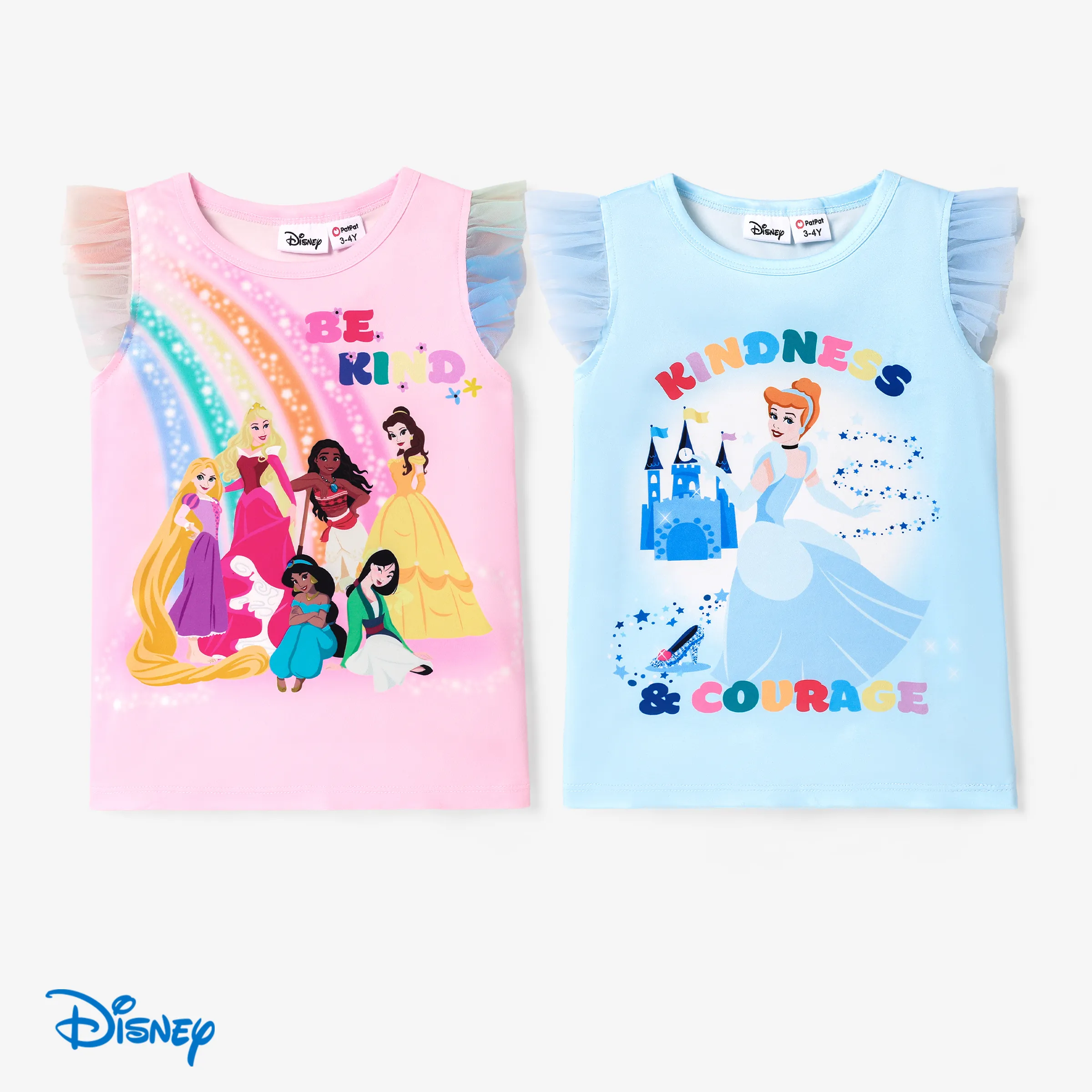 迪士尼公主彩虹圖案拼接網眼T恤